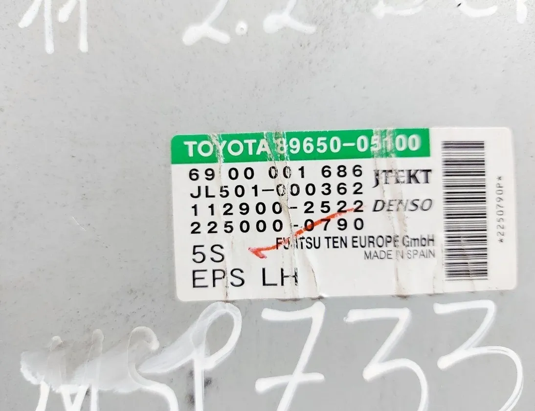 TOYOTA Avensis 3 generation (2009-2020) Stūres pastiprinātāja vadības bloks 8965005100 30160938