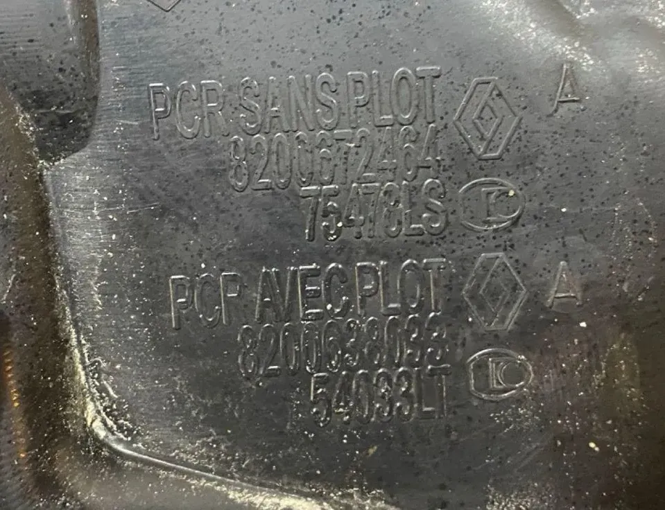 NISSAN X-Trail T31 (2007-2014) Engine M9RG832 33361716