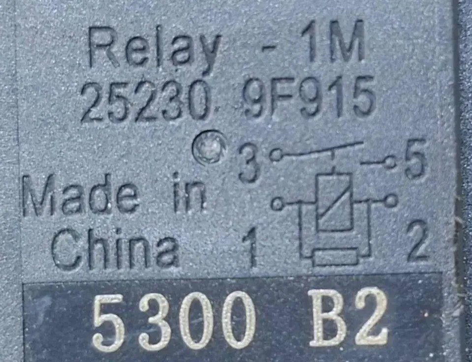 NISSAN Qashqai 2 generation (2013-2023) Drošinātāju kārba 5WK487755492AD 33440599