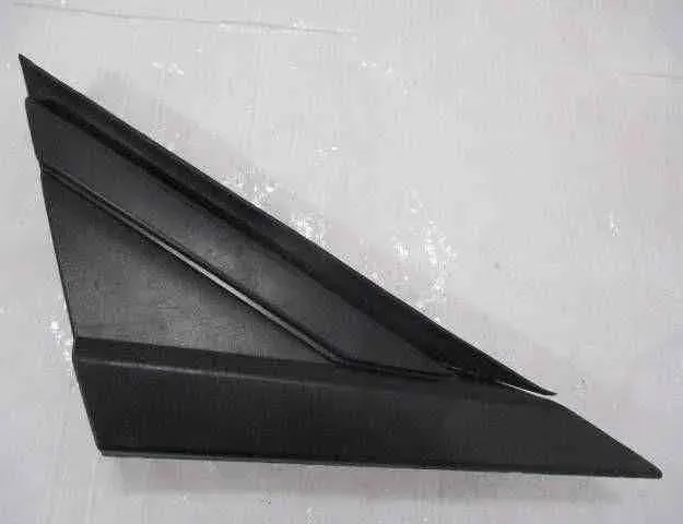 PEUGEOT 2008 2 generation (2019-2023) Priekšējā kreisā spārna uzlika 9811262080 32464928