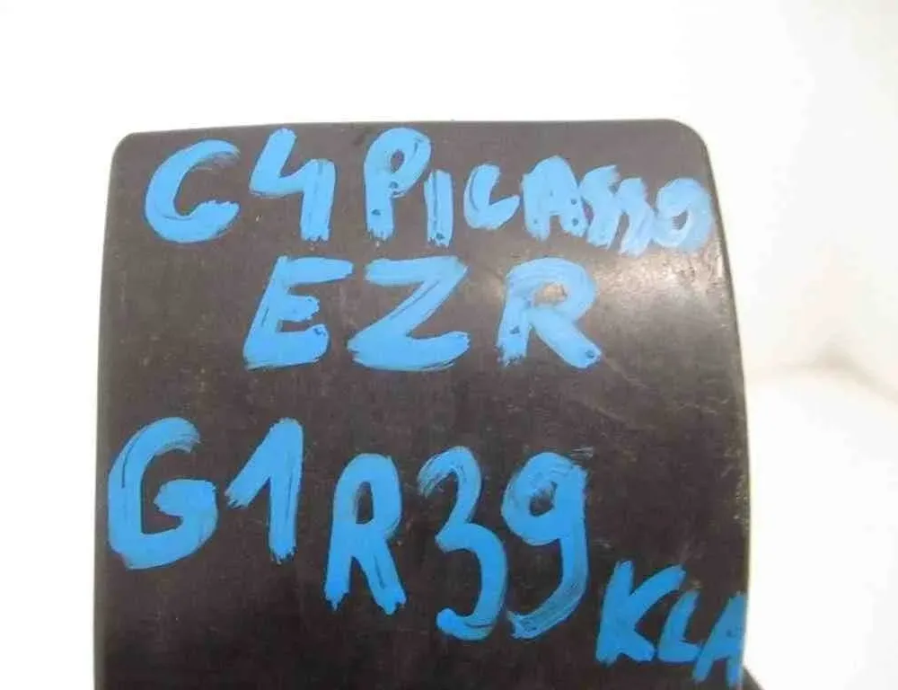 CITROËN C3 Picasso 1 generation (2008-2016) Крышка бензобака 9654052280,L1028340 32466338