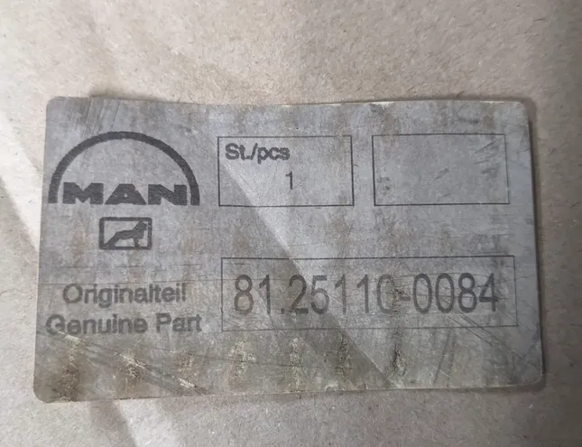 MAN TGX (2007-present) Priekšējo lukturu priekšējais labais stikls 81251100084,2v5941116a,00000002112029,Ip1174 34061133