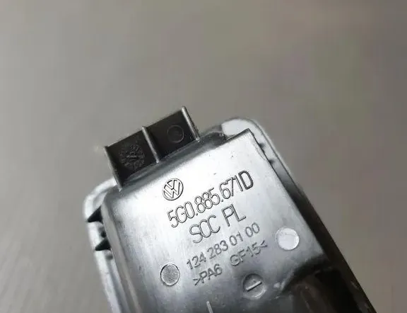VOLKSWAGEN Variant VII TDI (2014-2024) Другие внутренние детали 5G0885671D 33213071