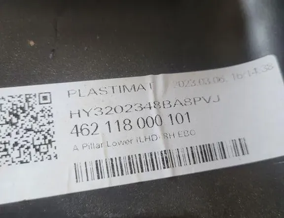 LAND ROVER Range Rover Velar 1 generation (2017-2024) Панель передней левой двери 3202348BA,Hy3202348BA 33217731