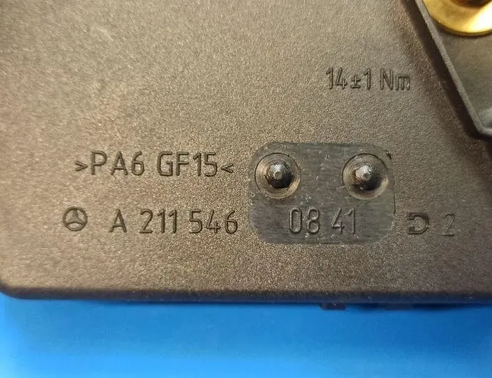 MERCEDES-BENZ E-Class W211/S211 (2002-2009) Jaudas sadales kaste 01394837,A2115460841 21217765