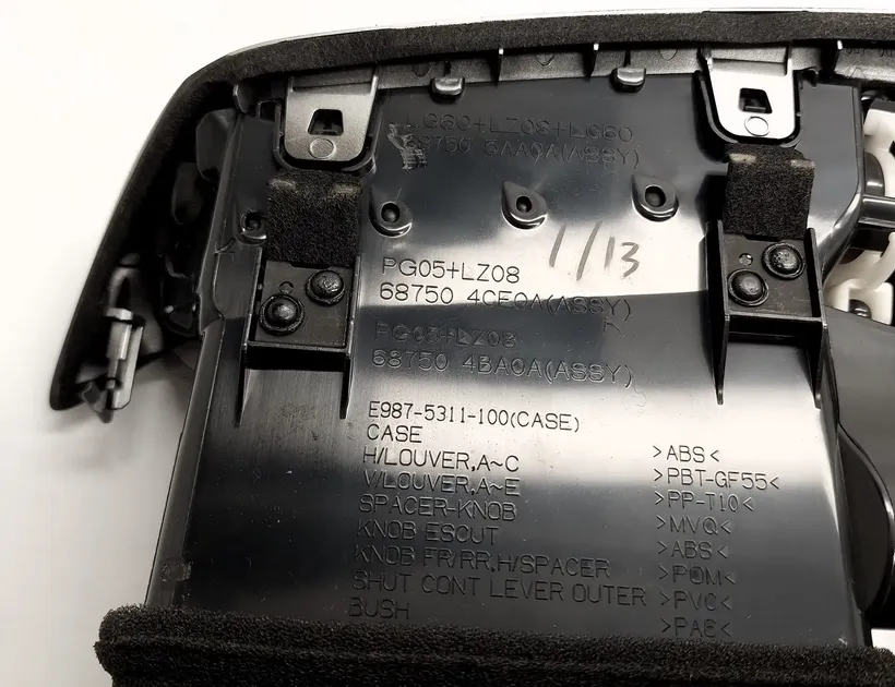 NISSAN X-Trail T32 (2013-2022) Instrumentu paneļa gaisa kanāli 687504CE0A 33361364