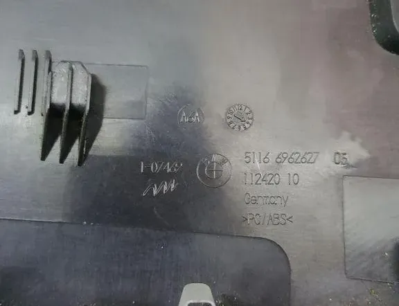 BMW 1 Series E81/E82/E87/E88 (2004-2013) Other Interior Parts 6962627 33231676