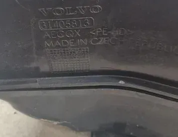 VOLVO XC60 1 generation (2008-2017) AdBlue tvertne 31405813 34255356