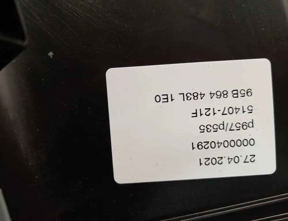 PORSCHE Macan 1 generation (2013-2023) Bagāžas nodalījuma slēdzenes apdare 95B864483 33183974