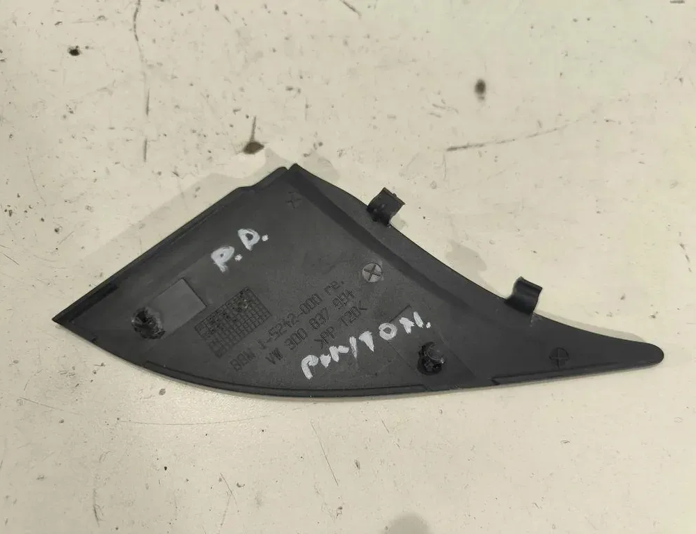 VOLKSWAGEN Phaeton 1 generation (2002-2016) Другие внутренние детали 33202879