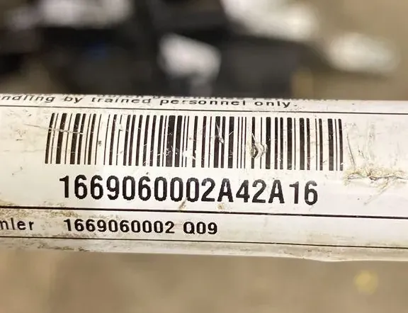 MERCEDES-BENZ GLC Coupe C253 (2016-2019) HOOD ACTUATOR HINGE 000095 33206076
