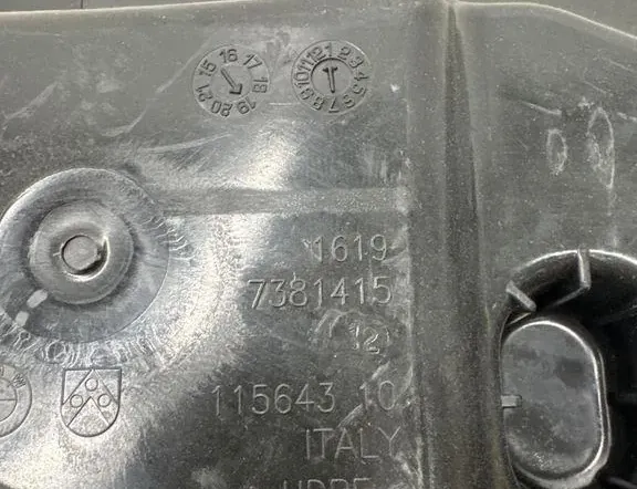 BMW 5 Series G30/G31 (2016-2023) AdBlue tvertne 7381415,11564310 33206930