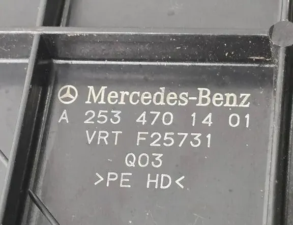 MERCEDES-BENZ GLC Coupe C253 (2016-2019) AdBlue Tank 33208819