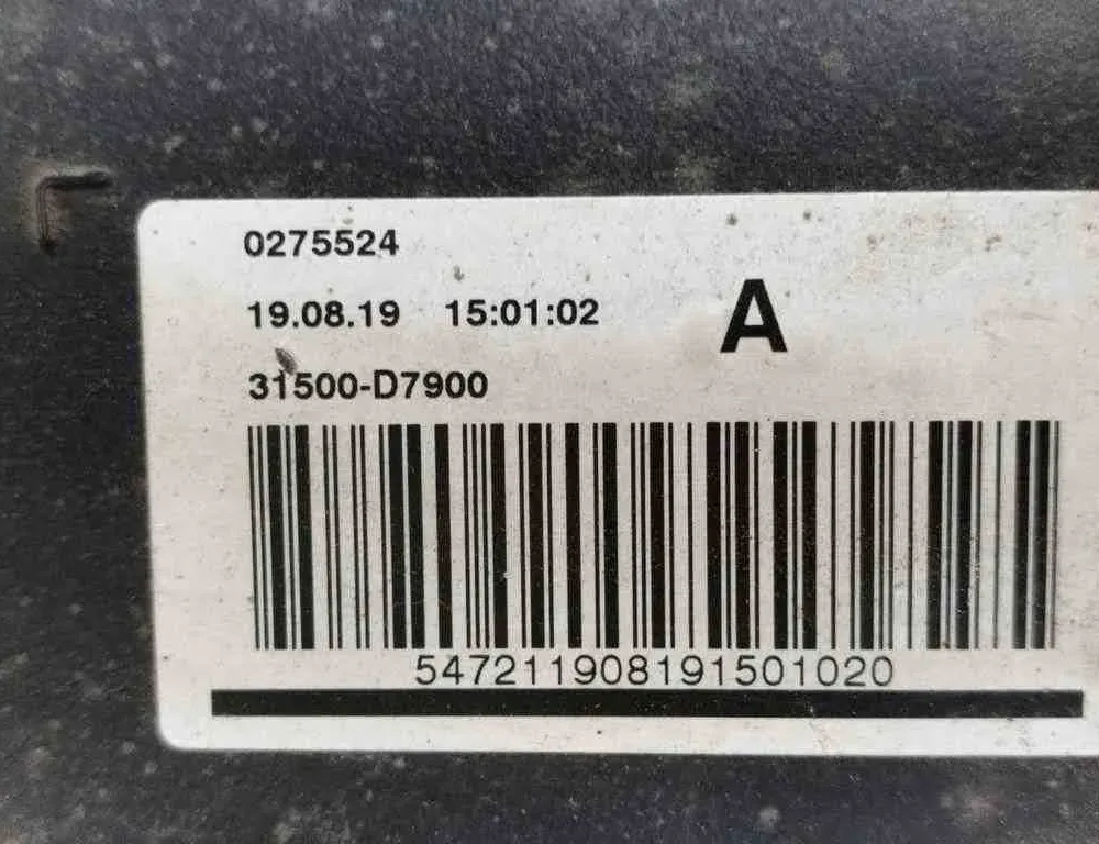 KIA Sportage 4 generation (2016-2022) Degvielas tvertne 31500D7900,0275524 32418989