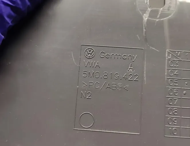 VOLKSWAGEN Golf Plus 1 generation (2004-2009) Печка салона 5m0819422 33592592