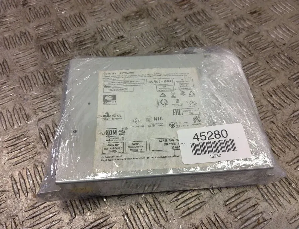 PEUGEOT 2008 2 generation (2019-2023) Автомагнитола с навигацией 9828709480 33224433