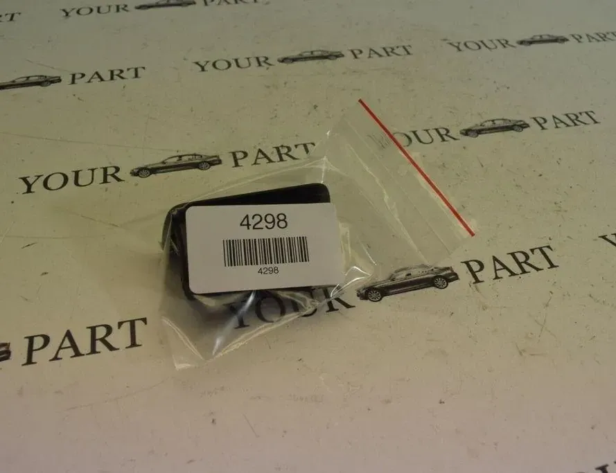 BMW X1 F48/F49 (2015-2023) Aizmugurējā vāka atvēršanas poga 9275121 33485282