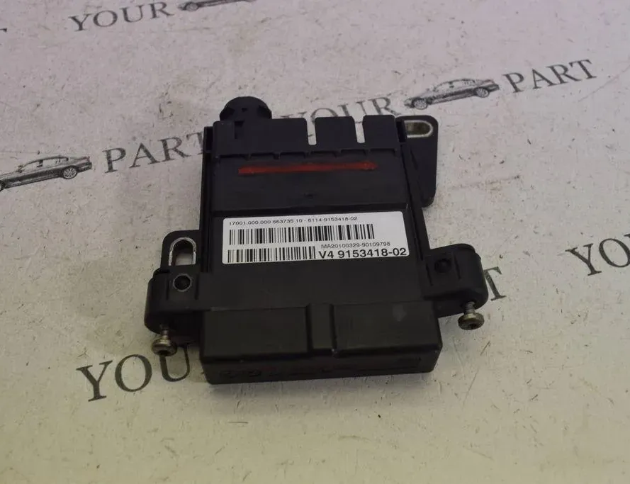 BMW 7 Series F01/F02 (2008-2015) Power Distribution Box 9153418 33487034
