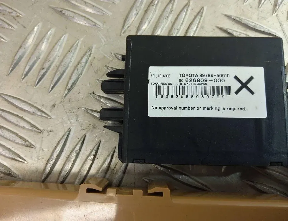 LEXUS LS 4 generation (2006-2020) Motora ECU komplekts 89661-50C80 33487549