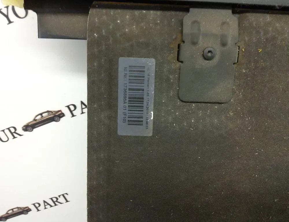 BMW 5 Series F10/F11 (2009-2017) Sunroof 7231858 33489446