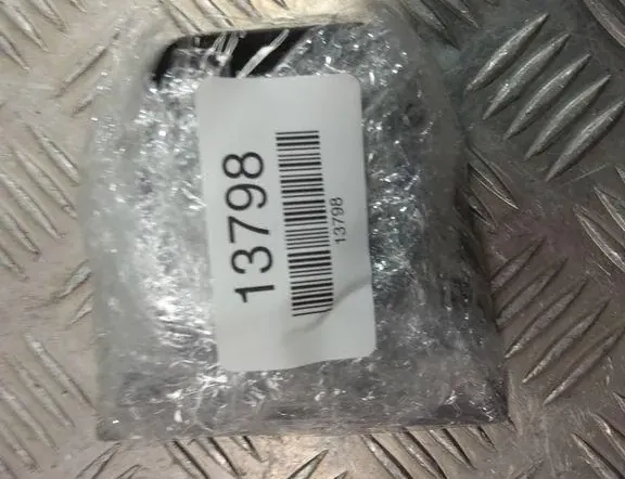 BMW 7 Series E65/E66 (2001-2008) Other Interior Parts 7007147 33490039