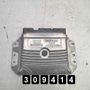 CITROËN C6 1 generation (2004-2012) Блок управления двигателем 9658708280 28675848