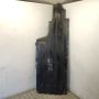 SUBARU Forester SH (2007-2013) Защита днища левая 56411AG053 14615018