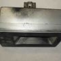 MITSUBISHI Lancer VI (1988-1996) Interior Clock MB521560,MB652360 23065928