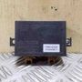 VOLKSWAGEN Transporter T4 (1990-2003) Другие блоки управления 1H0953257BB,5WK4678 26156555