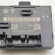 SKODA Yeti 1 generation (2009-2018) Rear Right Door Control Unit 7N0959795D 32744326