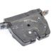 BMW 3 Series F30/F31 (2011-2020) Aizmugurējā bagāžnieka slēdzene 7191212 18116412