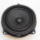 BMW 5 Series G30/G31 (2016-2023) Front Left Door Loudspeaker 65139395858,9395858 11389459