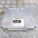 TOYOTA Prius 2 generation (XW20) (2003-2011) Engine Control Unit ECU 89661-47170 10880109
