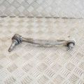 BMW M4 F82/F83 (2013-2020) Rear Right Arm ENAW6082 11292733