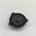 BMW X5 G05/G18 (2018-2024) Rear Right Door Sound Speaker 2622517 31263223