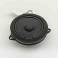 BMW X7 G07 (2018-2024) Rear Left Door Sound Speaker 2622518 31668230