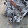 CITROËN C1 1 generation (2005-2016) Gearbox 20TT011 32464307