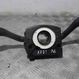 AUDI A6 C5/4B (1997-2004) Indicator Wiper Stalk Switch 4BO953503G 24611549