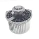 MITSUBISHI Outlander 3 generation (2012-2023) Heater Blower Fan 7802A303 33467549