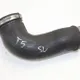 VOLKSWAGEN Transporter T5 (2003-2015) Intercooler Hose Pipe 7H0145980R 33397861