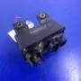 MITSUBISHI Carisma 1 generation (1995-2004) Relejs 7700107794 21364032