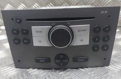 OPEL Astra H (2004-2014) CD-чейнджер 13190856 14986669