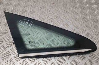 OPEL Zafira B (2005-2010) Priekšējo Durvju Stikla Sliede 43R007951 32009581