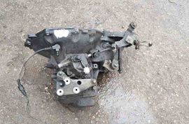 OPEL Astra G (1998-2009) pārnesumkārba 32010173