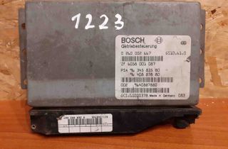 PEUGEOT 607 1 generation (2000-2008) Pārnesumkārbas vadības bloks #1223,9634583580,9640887880 11727381