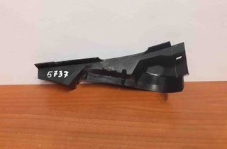 AUDI A6 C7/4G (2010-2020) Front Left Fender Holder 4G0805233,#5737 13768971