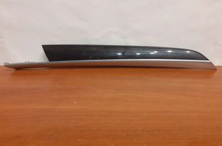 BMW X5 E70 (2006-2013) Citas salona daļas #11283,4993201 15376553