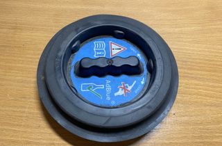 MERCEDES-BENZ S-Class W221 (2005-2013) Bākas Korķa Vāks A2516804218,#C3483 20580667