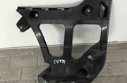 BMW X5 M E70 (2009-2013) Rear Left Bumper Bracket 7227757,#c4774 21581864