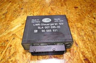 OPEL Omega B (1994-2003) Блок света 5LA007595-00,90565931 24845568